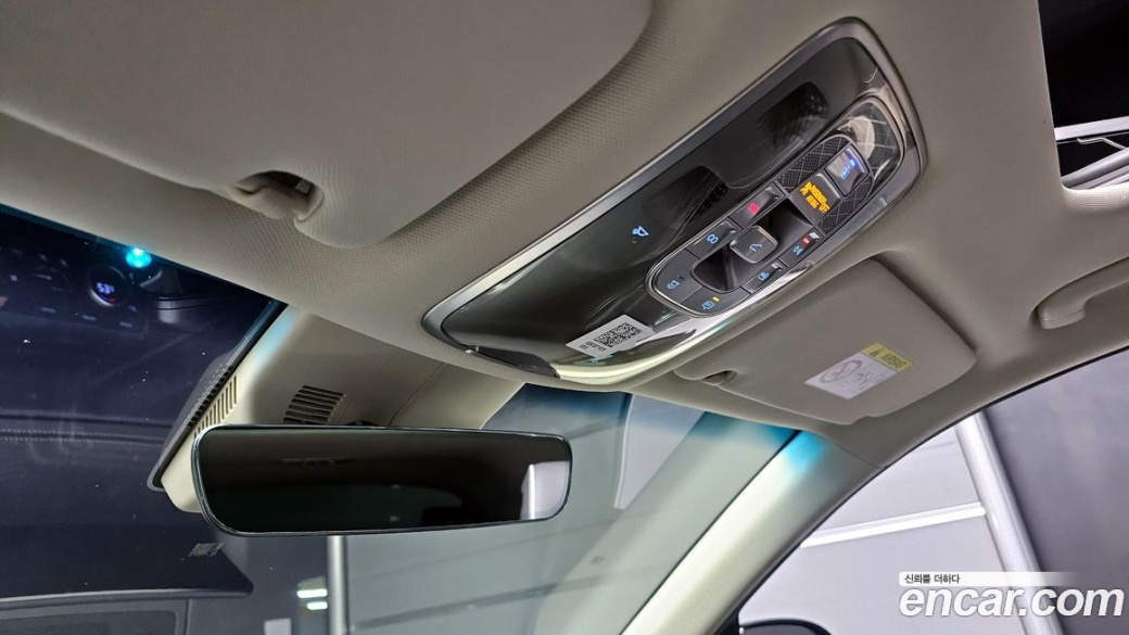 Genesis GV80 2.5T Gasoline AWD, 2022