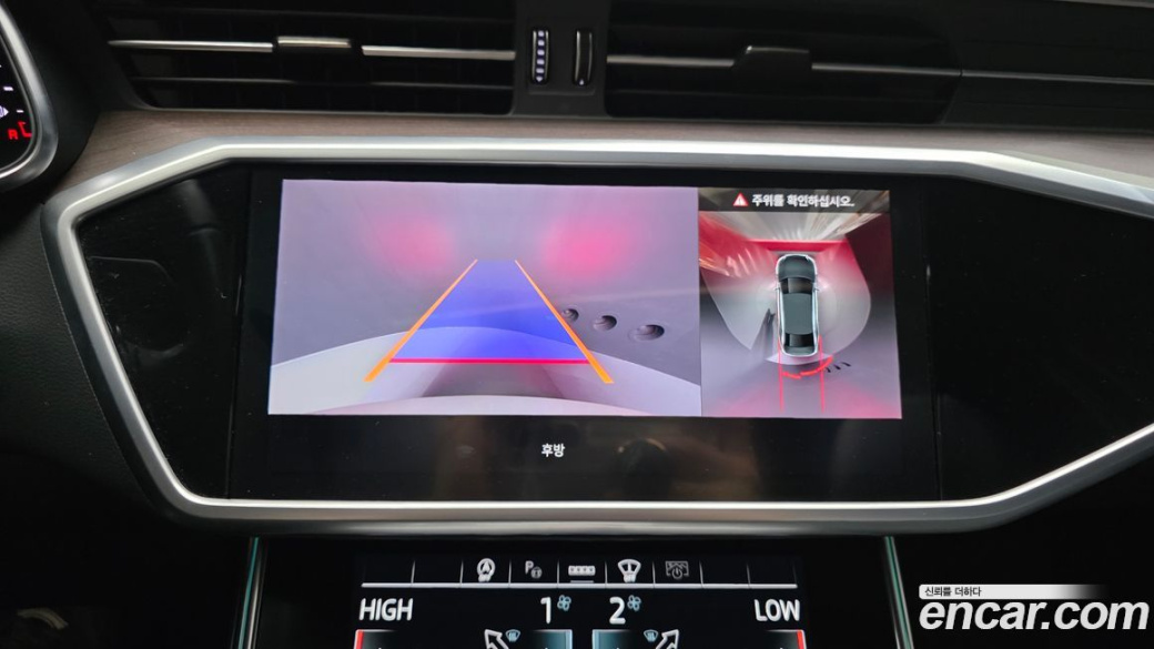 Audi A6 45 TDI Quattro Premium, 2023