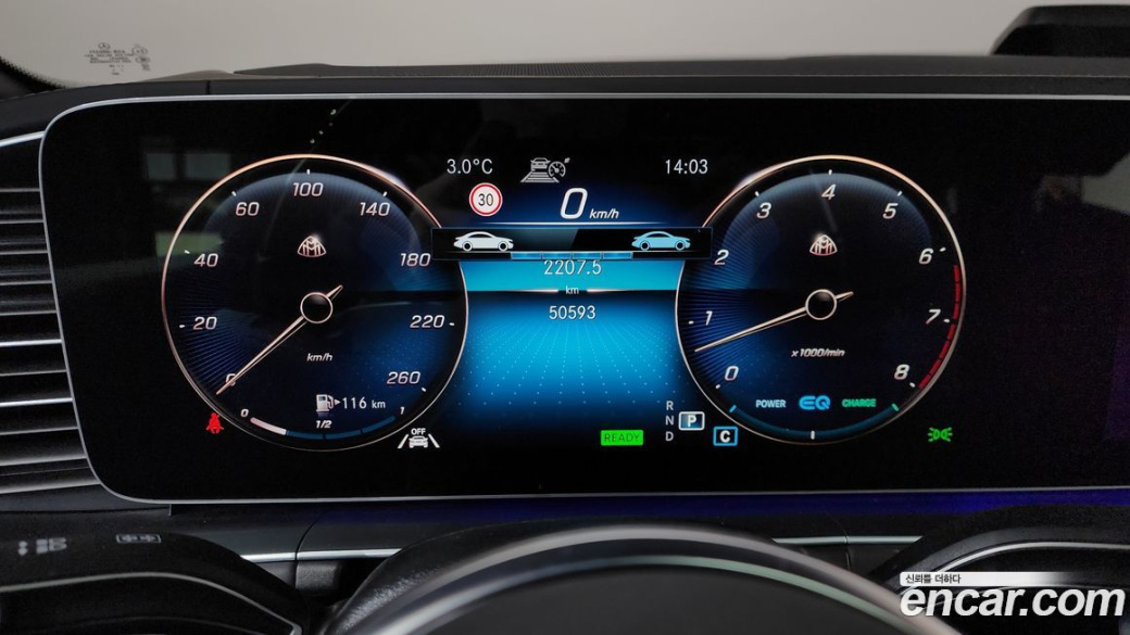 Mercedes-Benz GLS-Class Maybach GLS600 4MATIC Manufakur, 2022