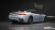 Maserati Gran Cabrio 3.0 V6 Trofeo, 2024