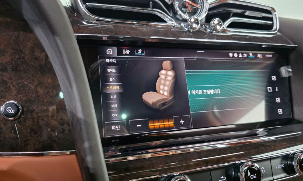 Bentley Bentayga 4.0 V8, 2022