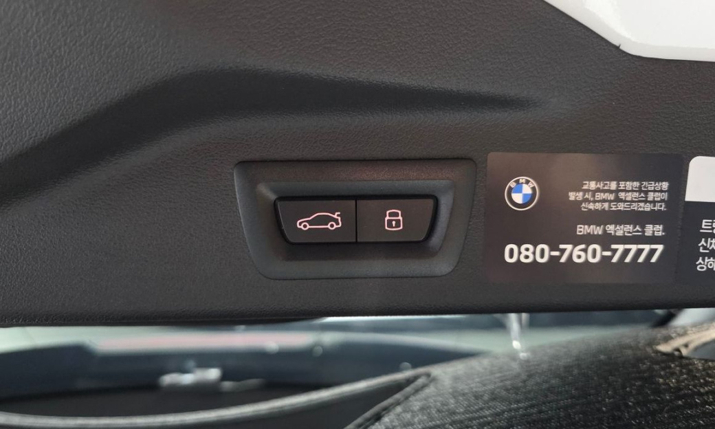 BMW X7 M60i xDrive M sport 6STR, 2025