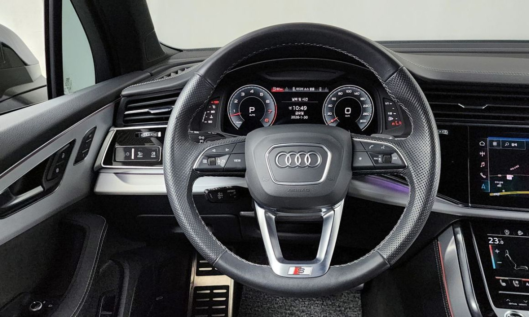 Audi Q7 55 TFSI Quattro Premium, 2023