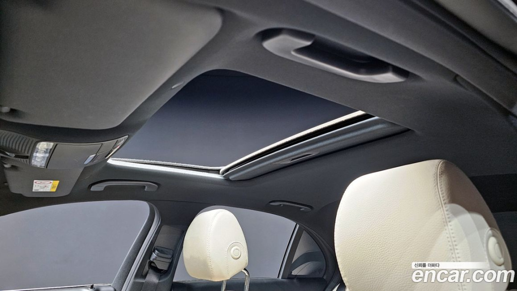Mercedes-Benz E-Class E250 Avantgarde, 2023