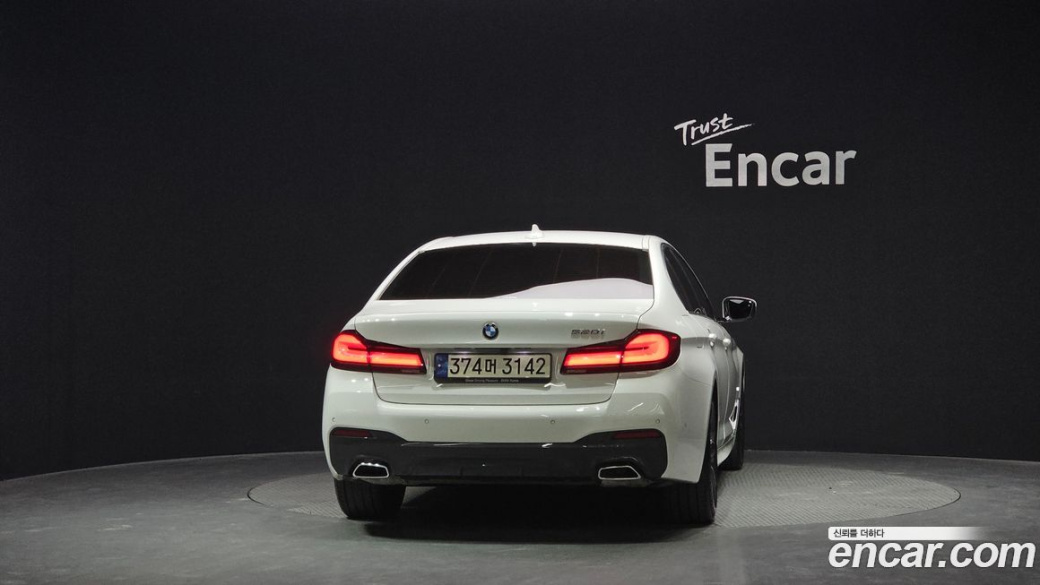 BMW 5-Series 520i M Sport, 2023