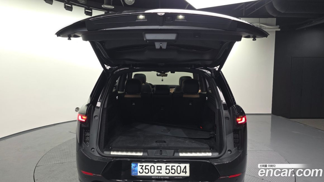 Land Rover Range Rover Sport D300 HSE Dynamic, 2023