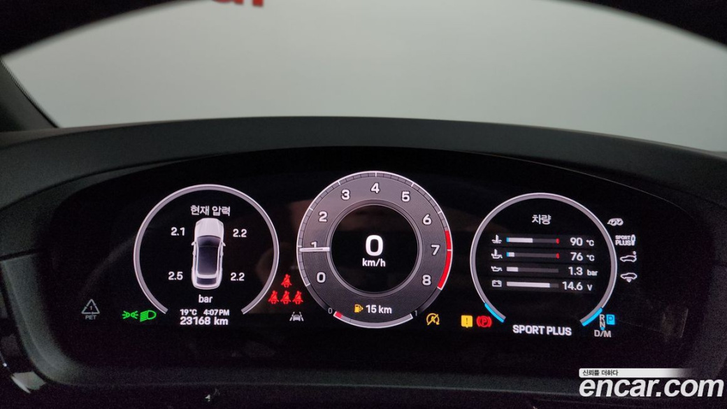 Porsche Cayenne 3.0 Coupe, 2024