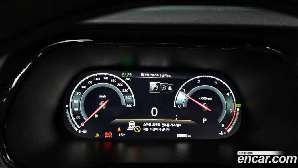 Kia Mohave Diesel 3.0 4WD 6-Seater, 2022