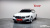 Mercedes-Benz E-Class E250 Exclusive, 2022