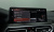 BMW X4 xDrive20i M Sport, 2024