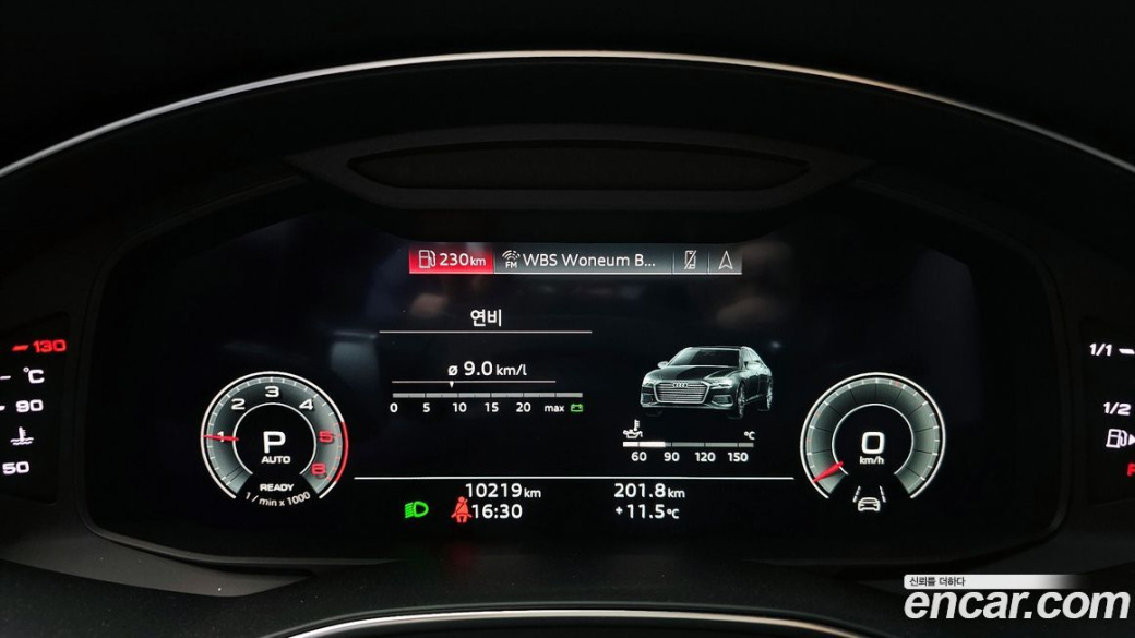 Audi A6 40 TDI Premium, 2023