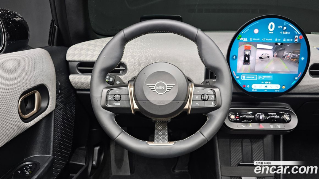Mini Cooper Convertible Favoured, 2025