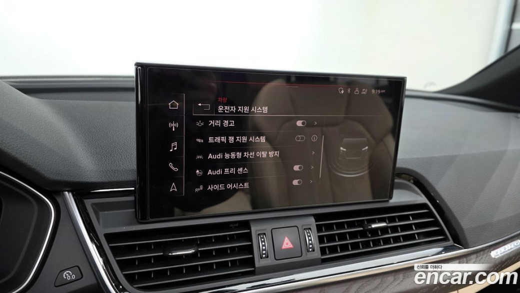 Audi Q5 45 TFSI Quattro Premium Sportback, 2023