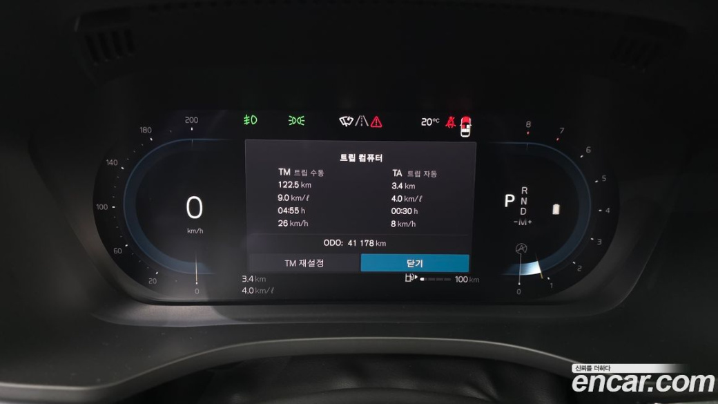 Volvo XC60 B5 Inscription, 2022