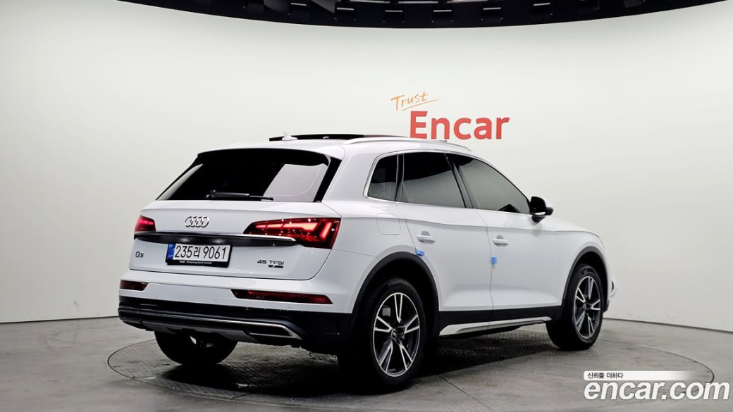 Audi Q5 45 TFSI Quattro, 2022