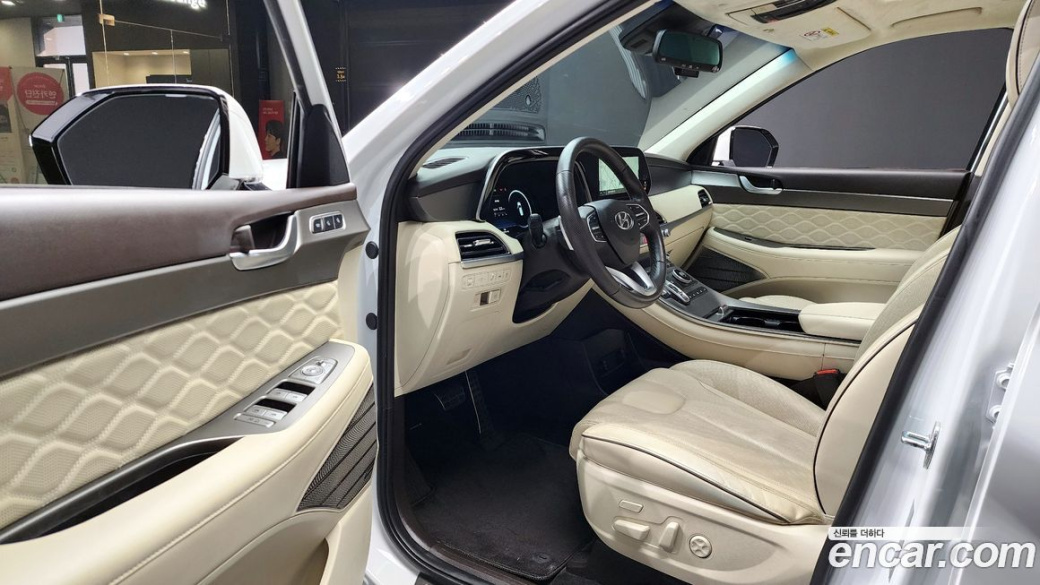 Hyundai Palisade Diesel 2.2 2WD, 2022