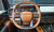 Kia Tasman 2.5T Gasoline 4WD, 2026