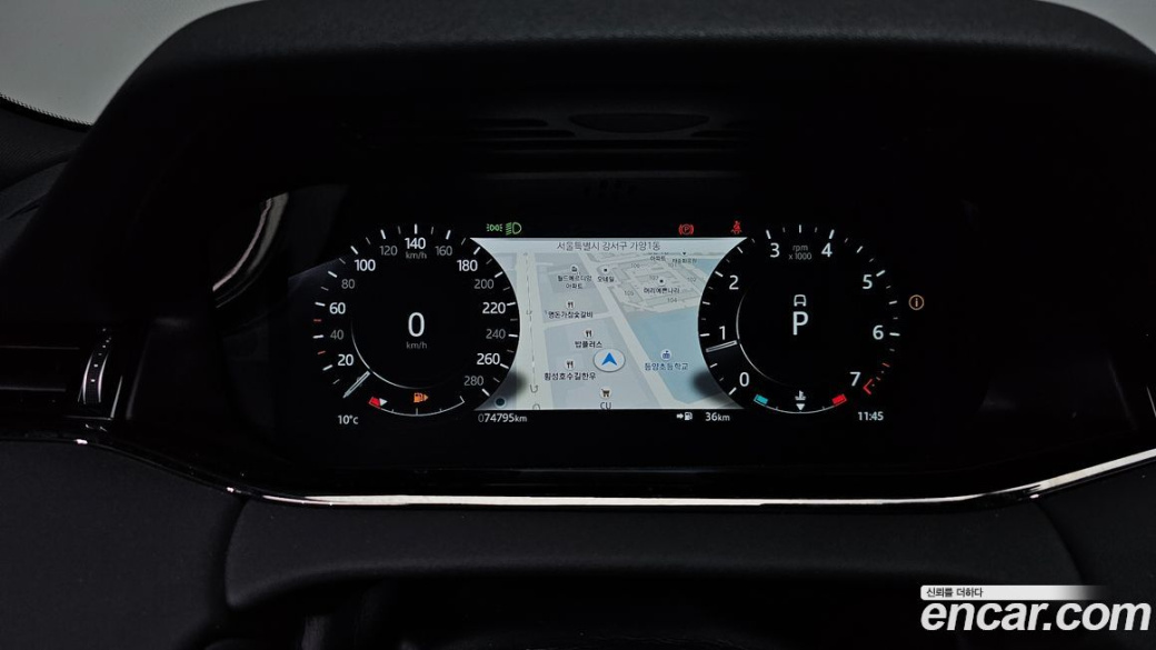 Land Rover Range Rover Evoque P250 R-Dynamic SE, 2022