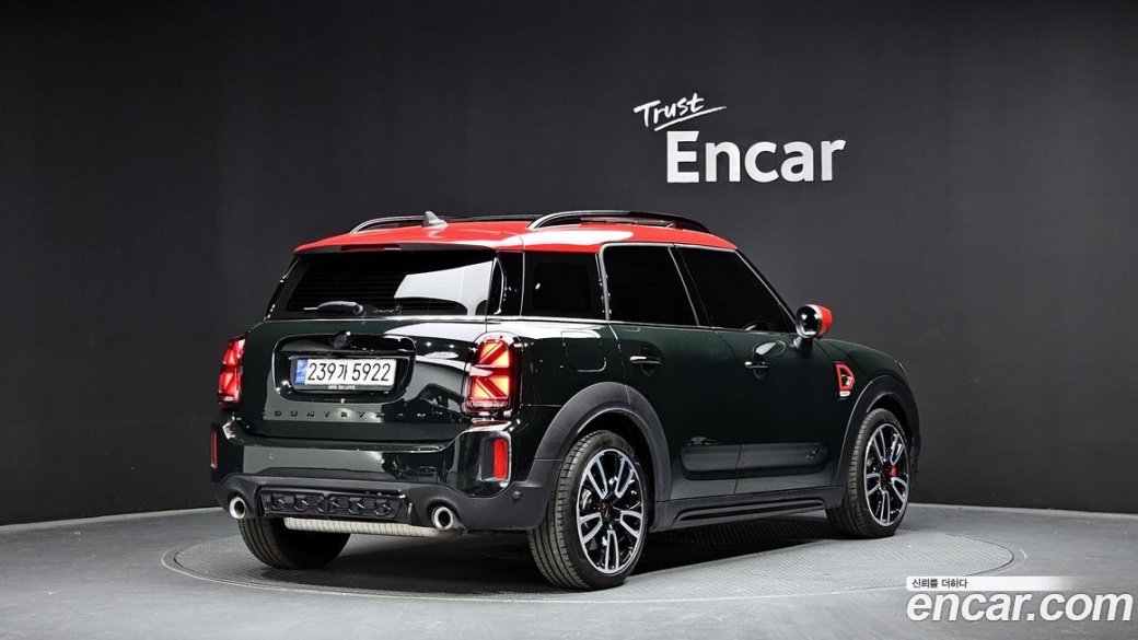 Mini Countryman JCW Launch Pack, 2023