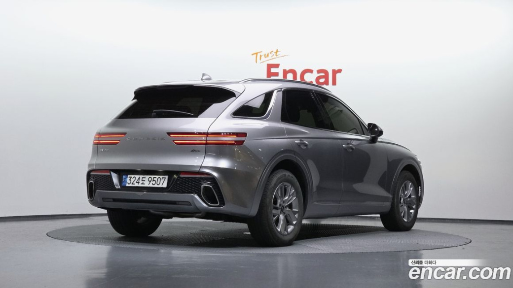 Genesis GV70 2.5T Gasoline AWD, 2022