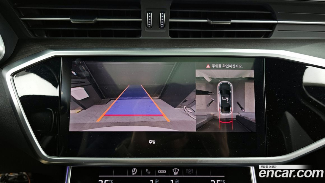 Audi A6 45 TFSI Premium, 2025