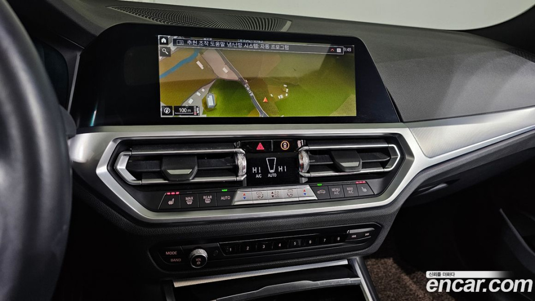 BMW 3-Series 320i M Sport, 2022