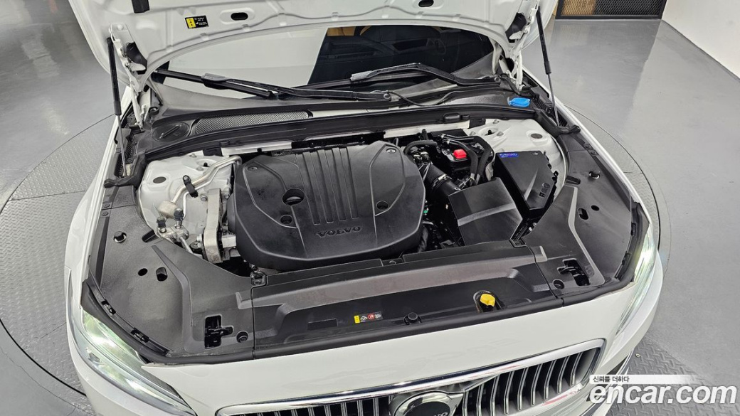 Volvo S90 B5 Ultimate Bright, 2023