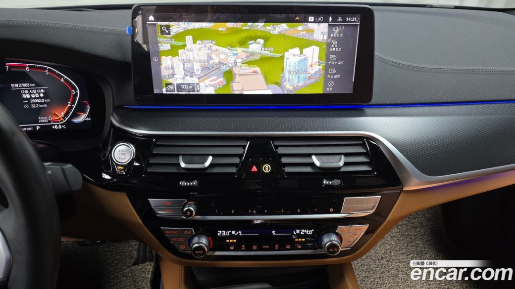 BMW 5-Series 520i M Sport, 2023