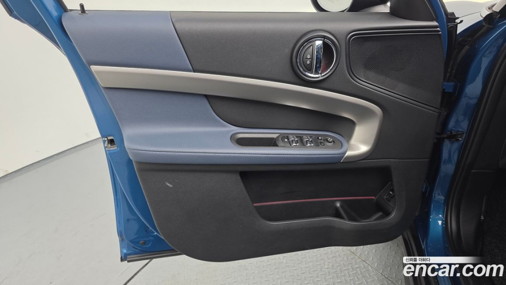 Mini Countryman ALL4 Classic Launch Pack, 2023