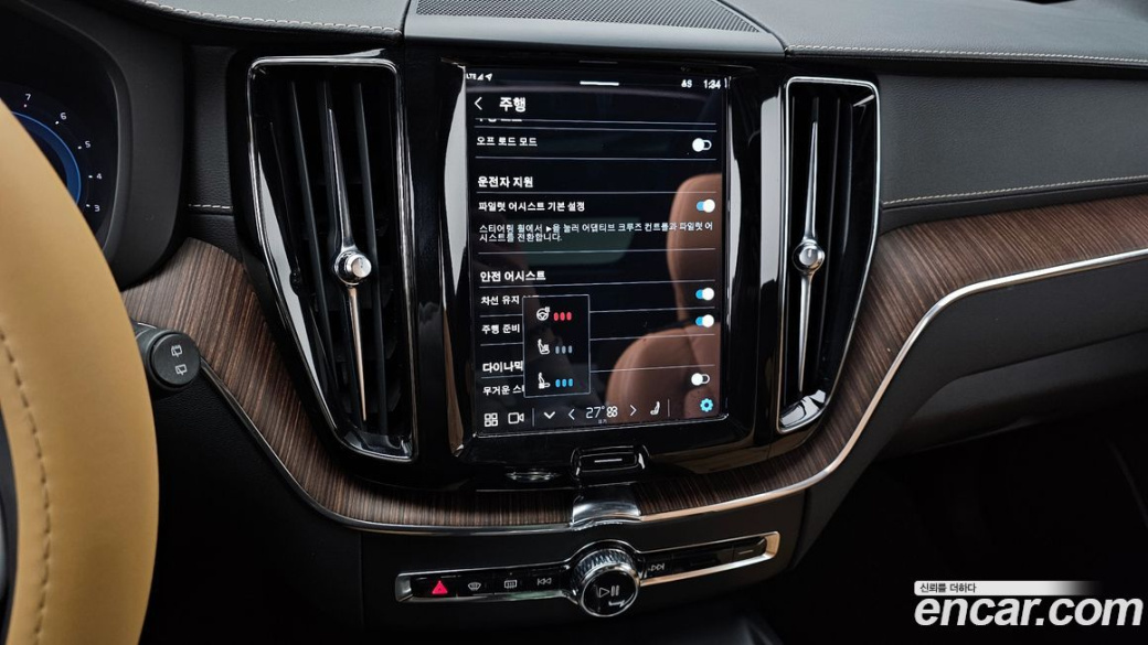 Volvo XC60 B5 Inscription, 2022