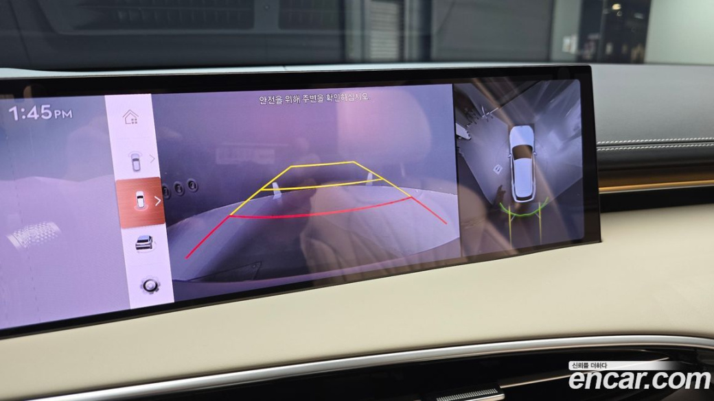 Genesis GV70 2.5T Gasoline AWD, 2025