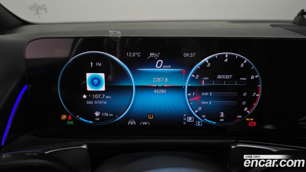 Mercedes-Benz GLB-Class AMG GLB35 4MATIC, 2023