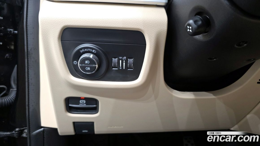 Jeep Cherokee 3.6 Limited, 2023