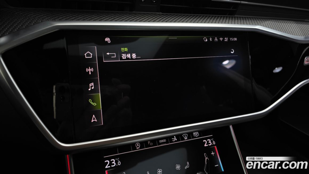 Audi RS7 4.0 TFSI Quattro Performance, 2025