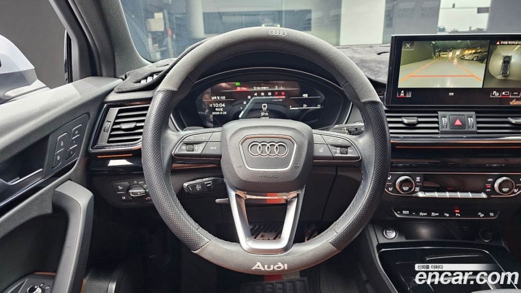 Audi Q5 45 TFSI Quattro Premium Sportback, 2022
