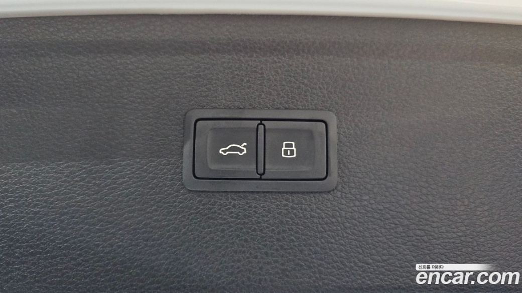 Audi Q5 45 TFSI Quattro Premium, 2023