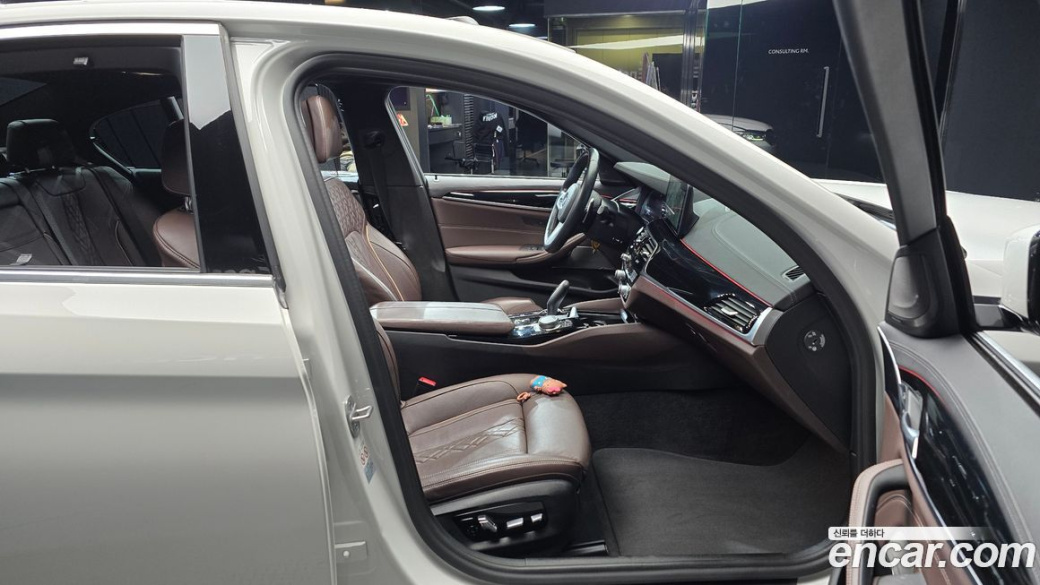 BMW 5-Series 530i M Sport Package, 2022