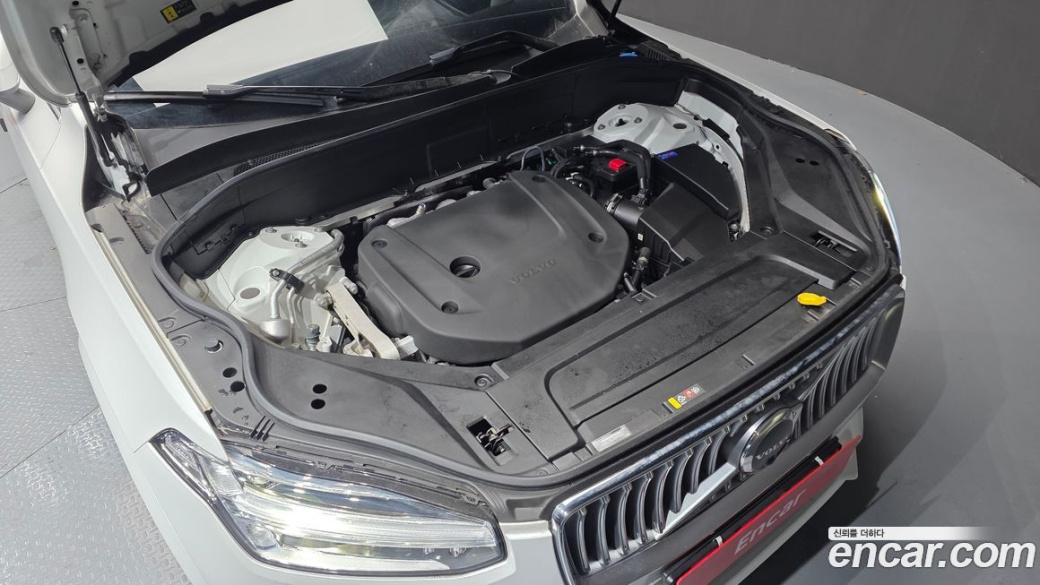 Volvo XC90 B6 Ultimate Bright, 2023