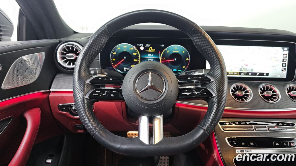 Mercedes-Benz CLS-Class CLS300d 4MATIC, 2023