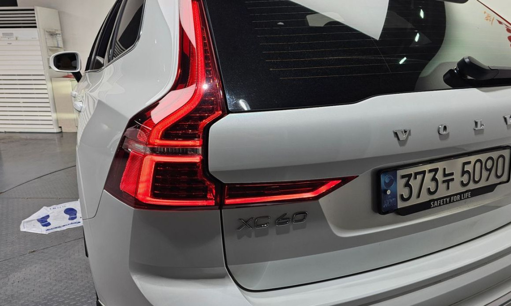 Volvo XC60 B5 Ultimate Bright, 2023