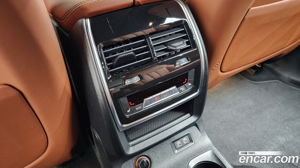 BMW X7 xDrive 40d Design Pure Excellence 6-Seater, 2023