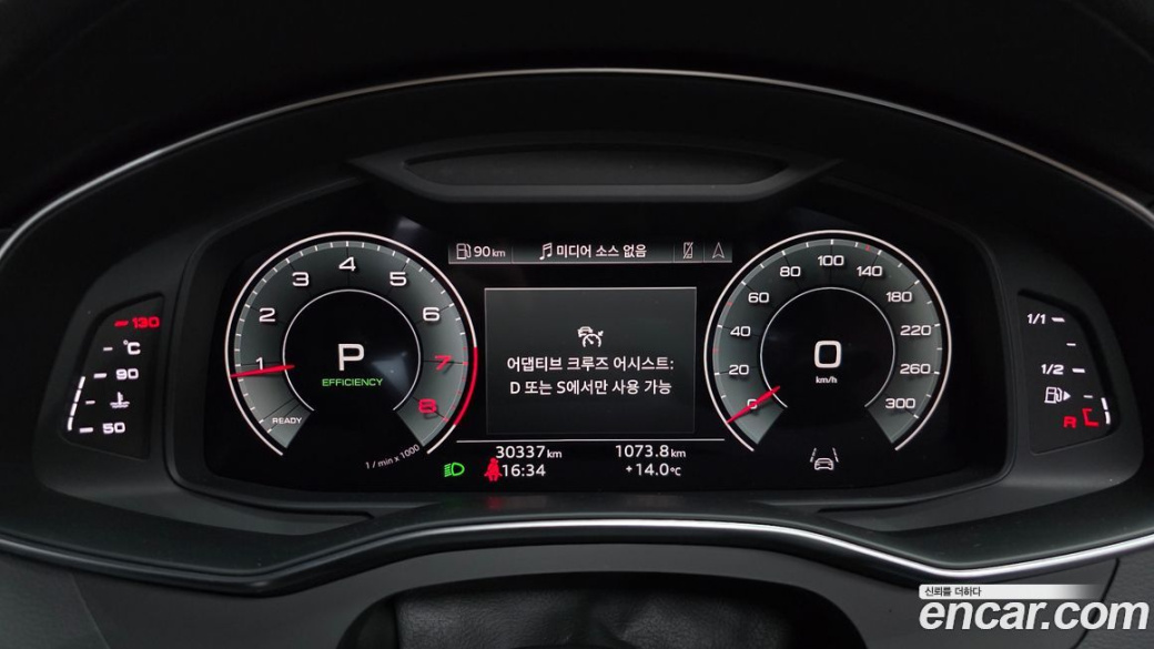 Audi A6 45 TFSI Premium, 2022