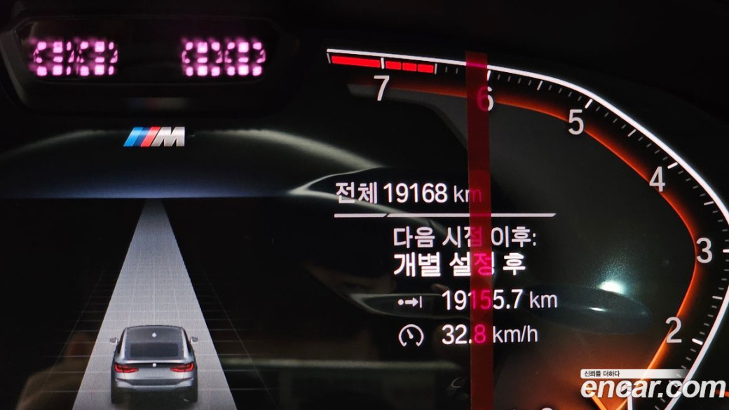 BMW Gran Turismo 630i xDrive M Sport, 2024