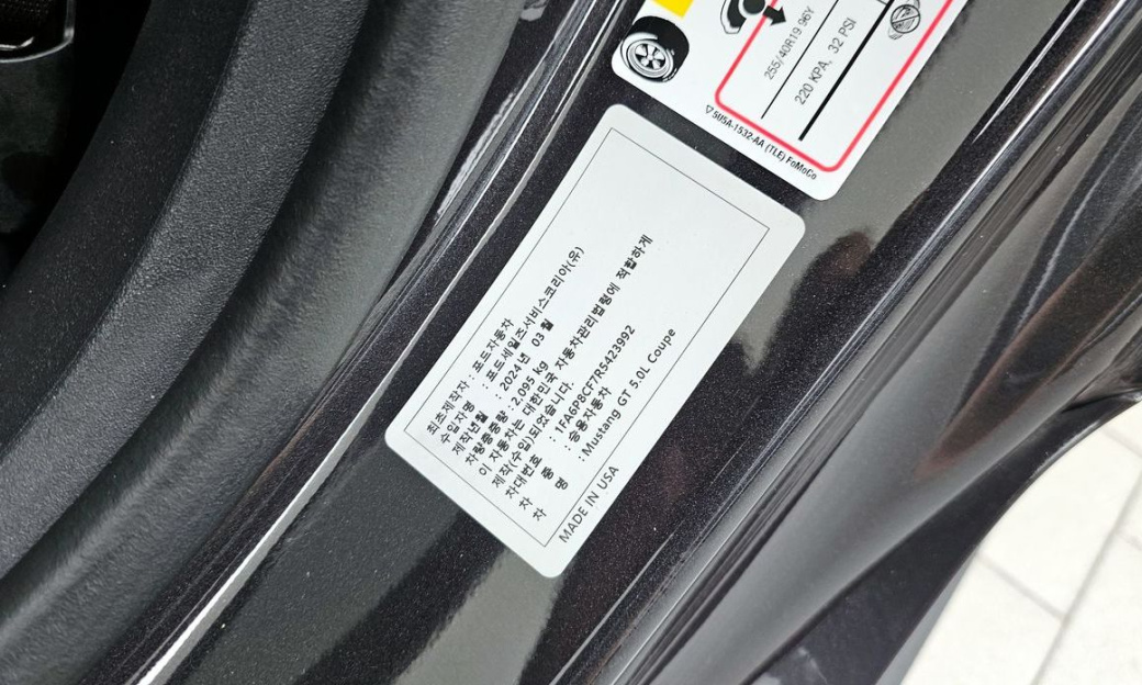 Ford Mustang 5.0 GT Premium Coupe, 2024
