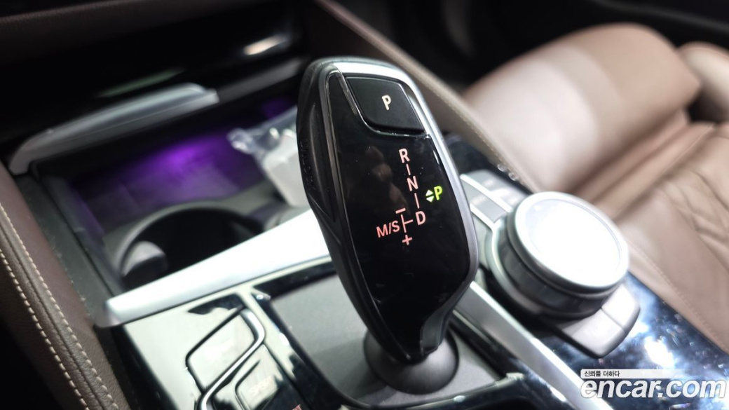 BMW 5-Series 530i M Sport Package, 2022