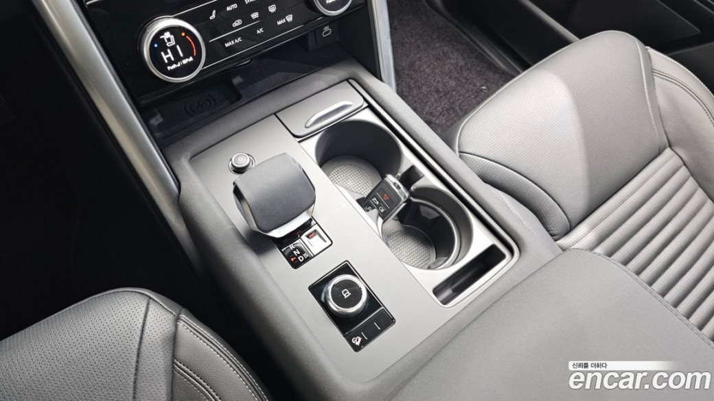 Land Rover Discovery D250 S, 2025