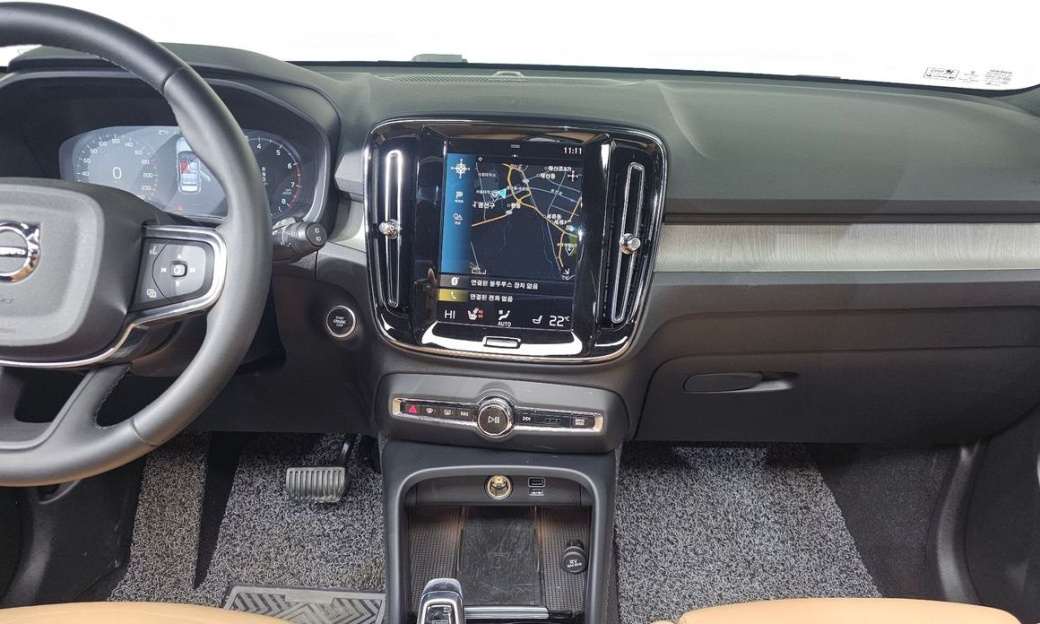 Volvo XC40 B4 Inscription, 2022