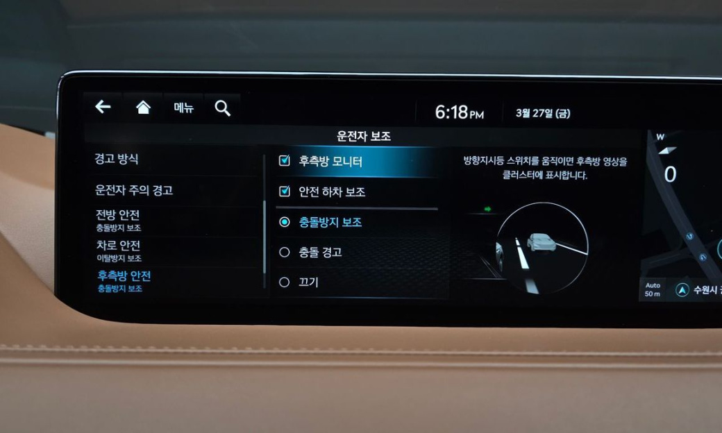 Genesis G80 Gasoline 2.5 Turbo AWD, 2022