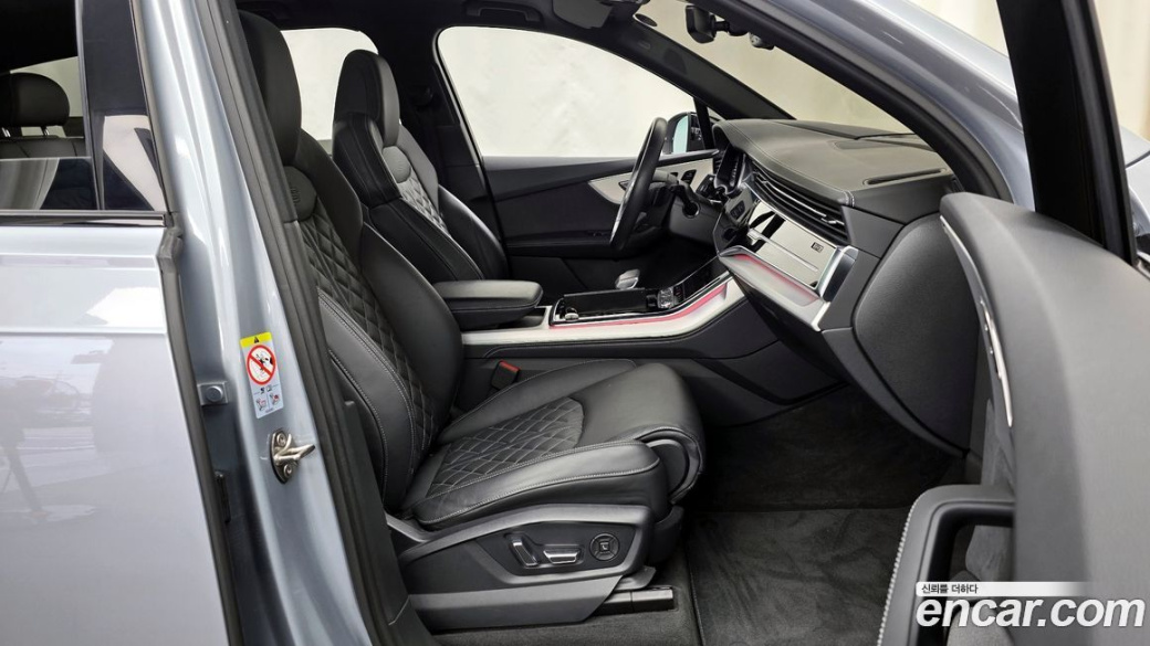Audi Q7 50 TDI Quattro Premium, 2023