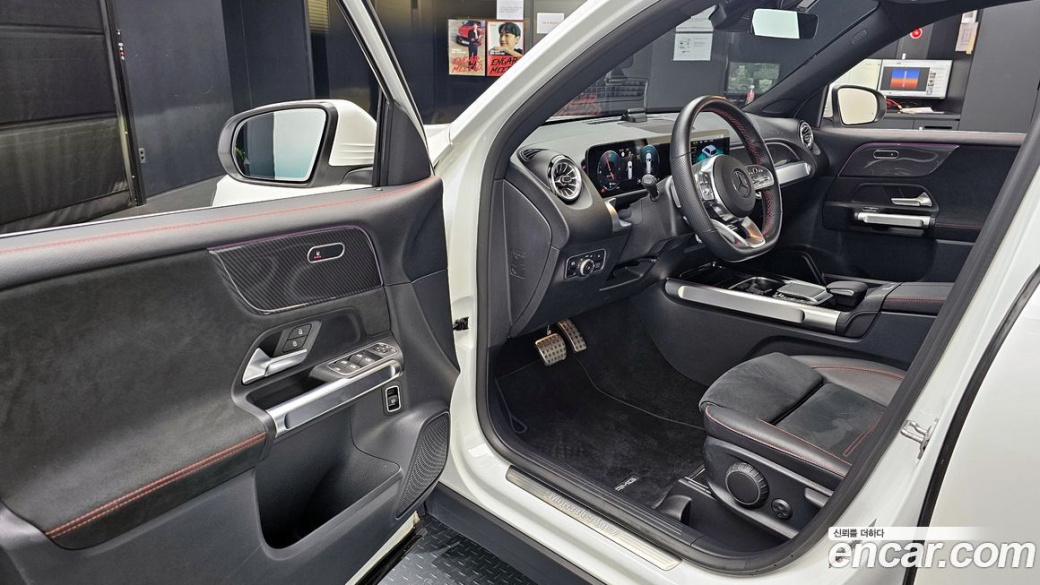 Mercedes-Benz GLB-Class GLB250 4MATIC, 2022